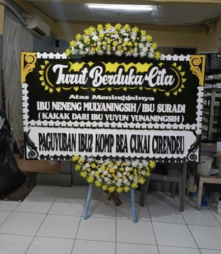 Papan Bunga Duka Pakisrejo Banyuurip