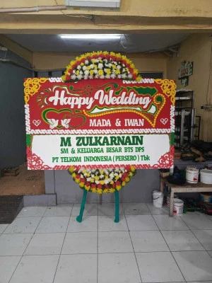 Papan Bunga di Pakisrejo Banyuurip