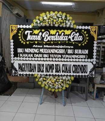 Papan Bunga di Pakisrejo Banyuurip