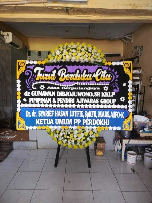Papan Bunga di Pakisrejo Banyuurip
